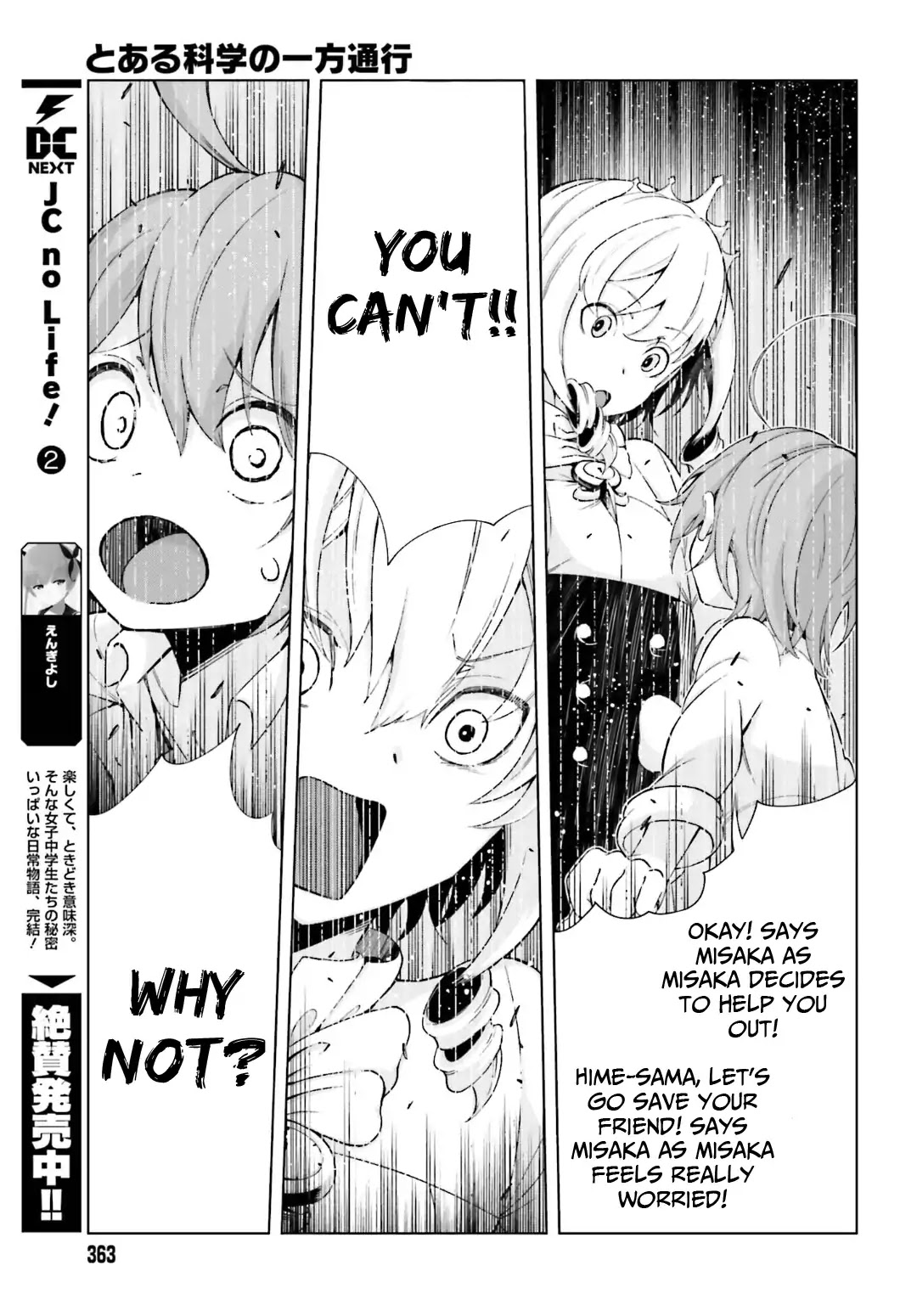 Toaru Majutsu no Kinsho Mokuroku Gaiden - To Aru Kagaku no Ippou Tsuukou Chapter 40 page 13 - Chapter 40