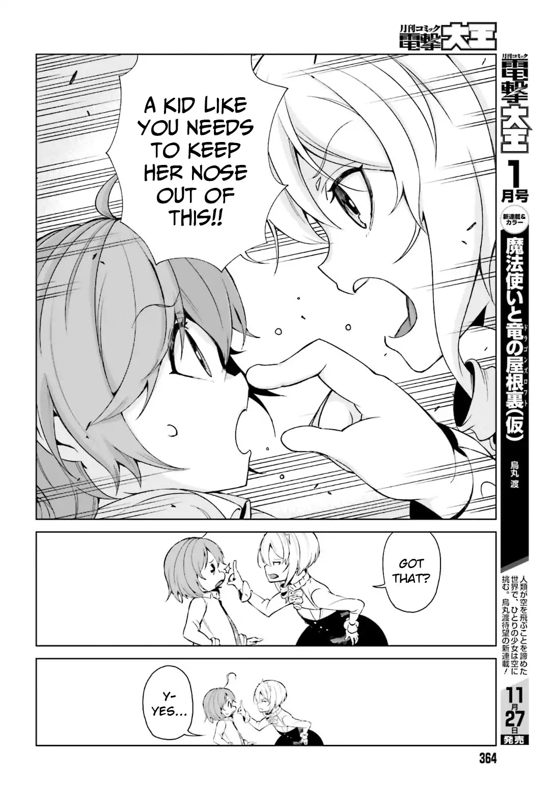 Toaru Majutsu no Kinsho Mokuroku Gaiden - To Aru Kagaku no Ippou Tsuukou Chapter 40 page 14 - Chapter 40
