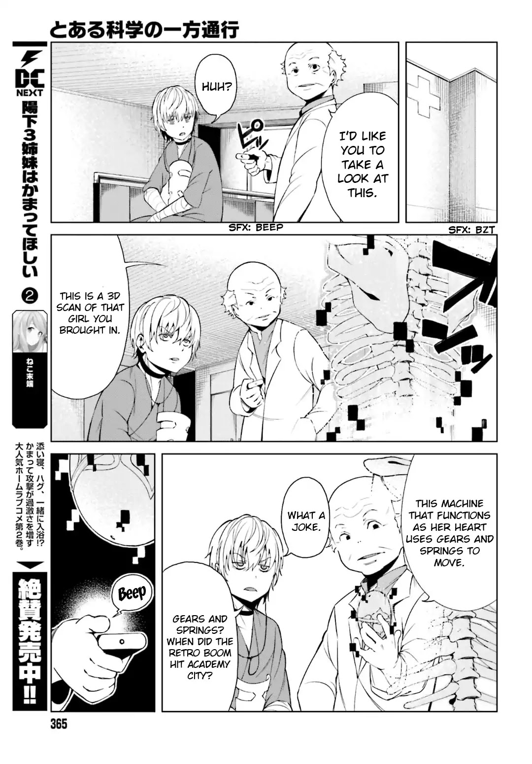 Toaru Majutsu no Kinsho Mokuroku Gaiden - To Aru Kagaku no Ippou Tsuukou Chapter 40 page 15 - Chapter 40