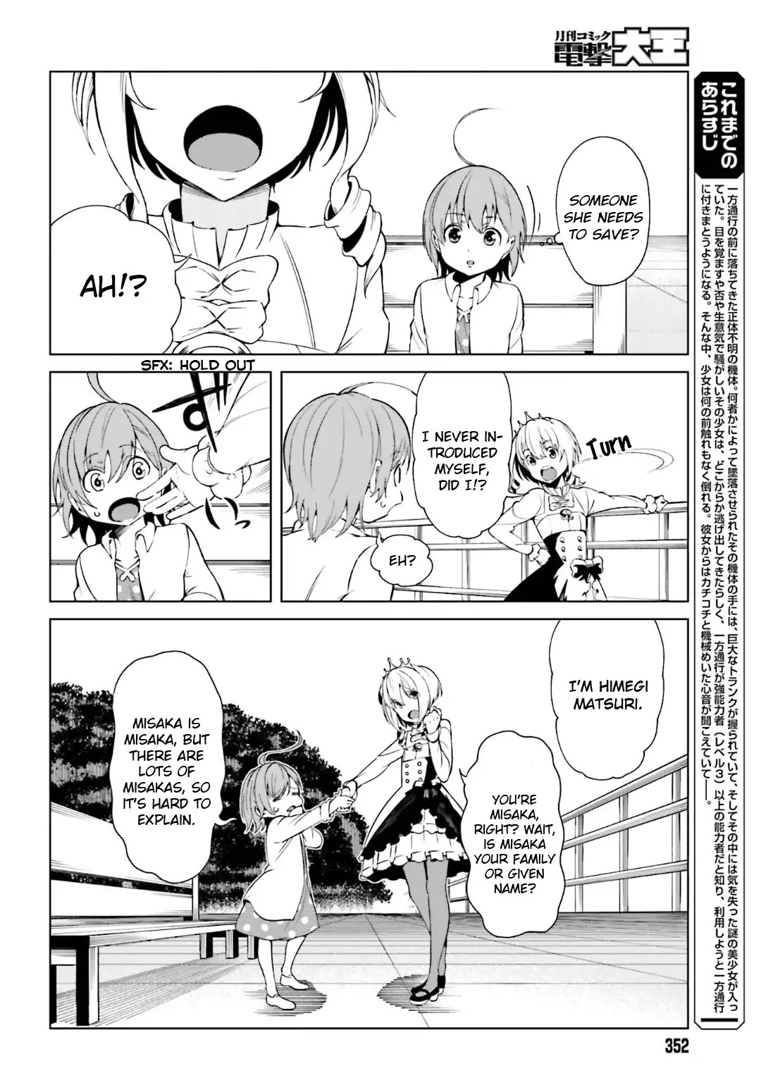 Toaru Majutsu no Kinsho Mokuroku Gaiden - To Aru Kagaku no Ippou Tsuukou Chapter 40 page 2 - Chapter 40