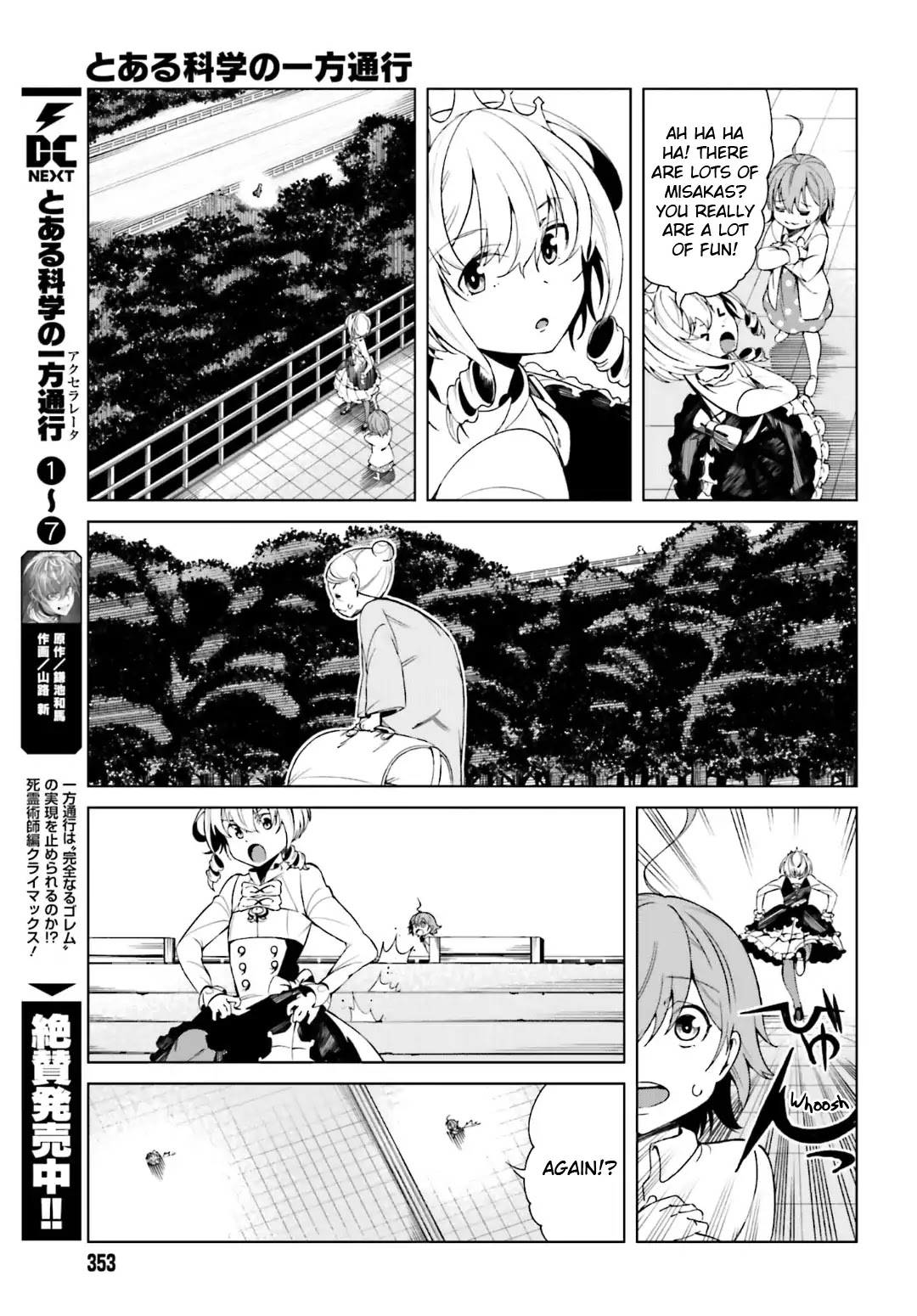 Toaru Majutsu no Kinsho Mokuroku Gaiden - To Aru Kagaku no Ippou Tsuukou Chapter 40 page 3 - Chapter 40