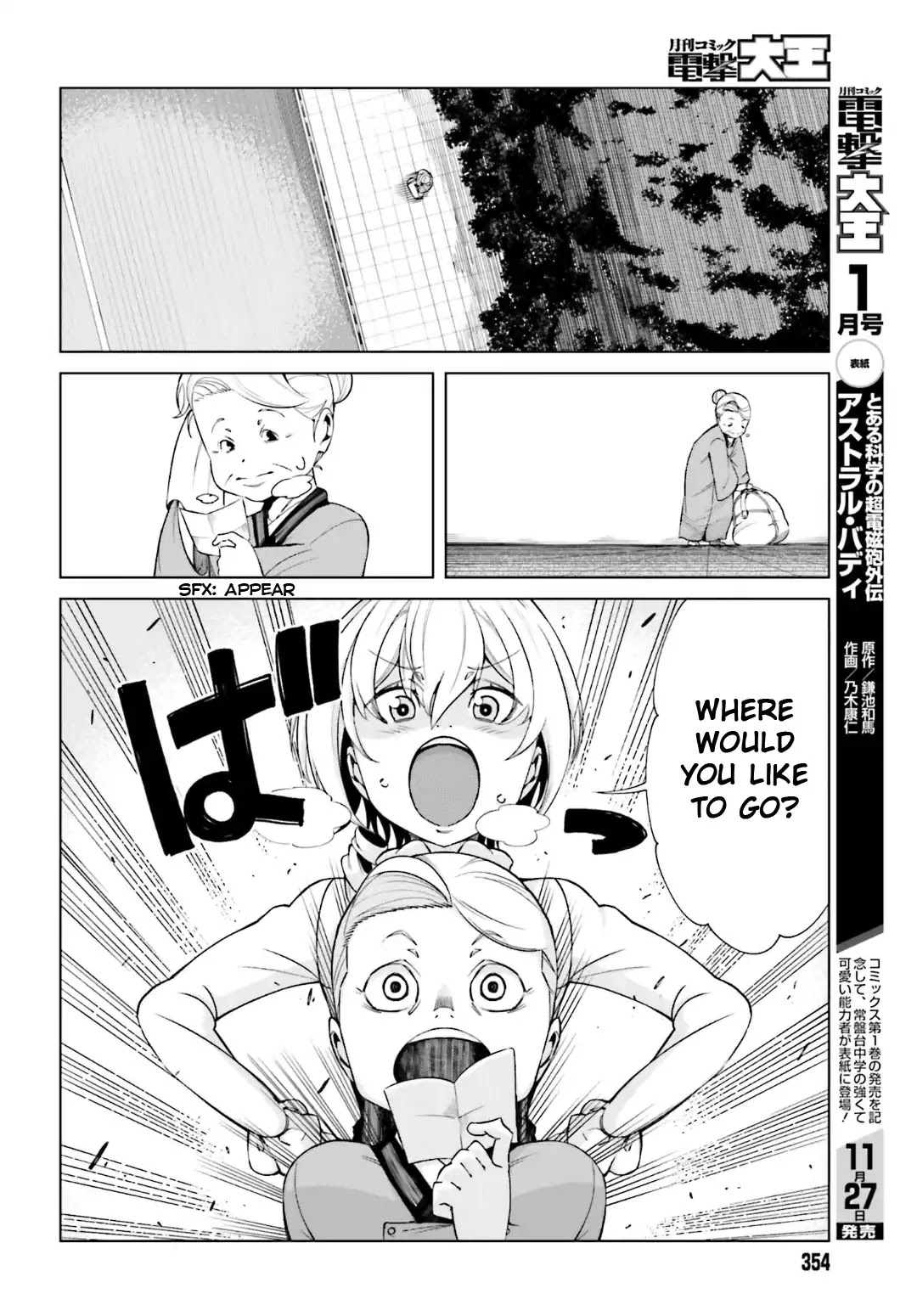 Toaru Majutsu no Kinsho Mokuroku Gaiden - To Aru Kagaku no Ippou Tsuukou Chapter 40 page 4 - Chapter 40