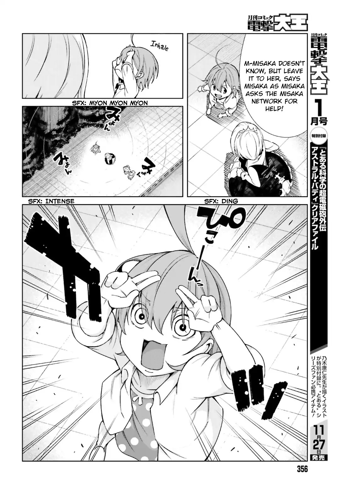 Toaru Majutsu no Kinsho Mokuroku Gaiden - To Aru Kagaku no Ippou Tsuukou Chapter 40 page 6 - Chapter 40