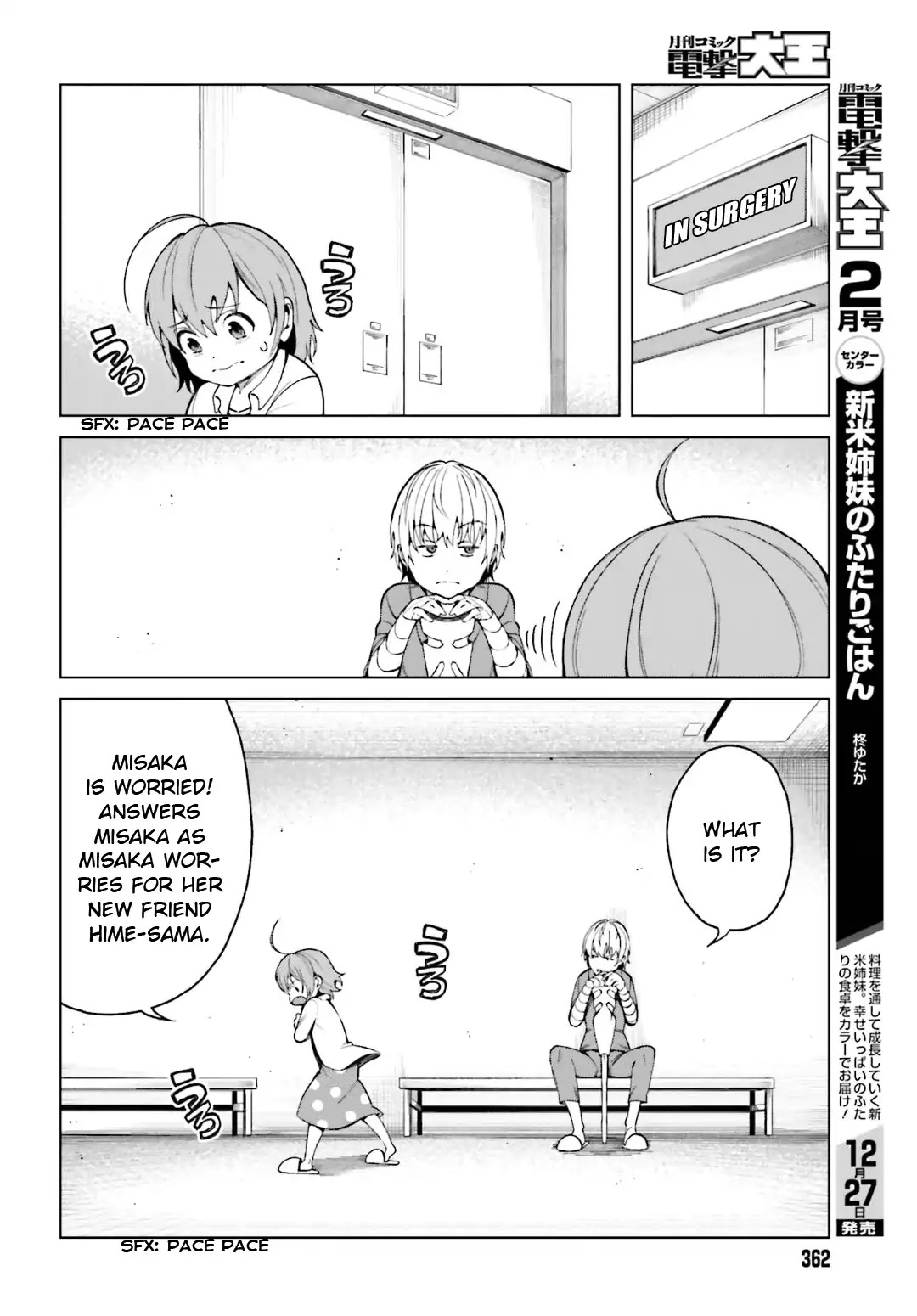 Toaru Majutsu no Kinsho Mokuroku Gaiden - To Aru Kagaku no Ippou Tsuukou Chapter 41 page 10 - Chapter 41
