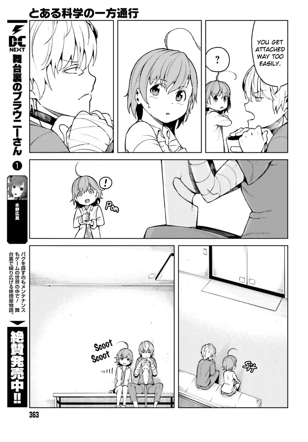 Toaru Majutsu no Kinsho Mokuroku Gaiden - To Aru Kagaku no Ippou Tsuukou Chapter 41 page 11 - Chapter 41