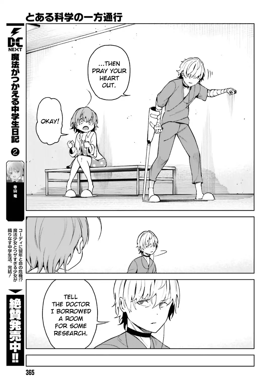 Toaru Majutsu no Kinsho Mokuroku Gaiden - To Aru Kagaku no Ippou Tsuukou Chapter 41 page 13 - Chapter 41