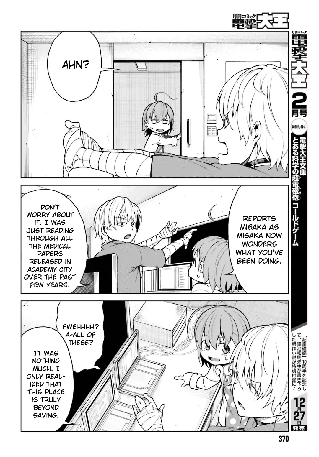 Toaru Majutsu no Kinsho Mokuroku Gaiden - To Aru Kagaku no Ippou Tsuukou Chapter 41 page 18 - Chapter 41