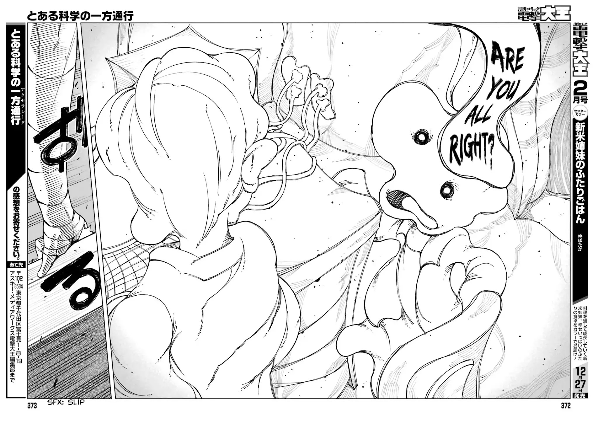 Toaru Majutsu no Kinsho Mokuroku Gaiden - To Aru Kagaku no Ippou Tsuukou Chapter 41 page 20 - Chapter 41
