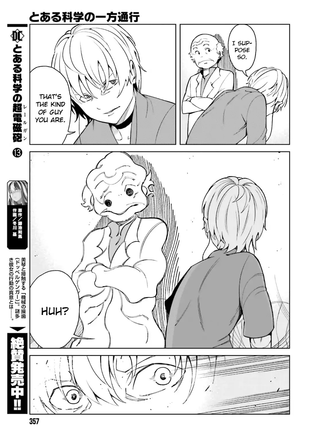 Toaru Majutsu no Kinsho Mokuroku Gaiden - To Aru Kagaku no Ippou Tsuukou Chapter 41 page 5 - Chapter 41