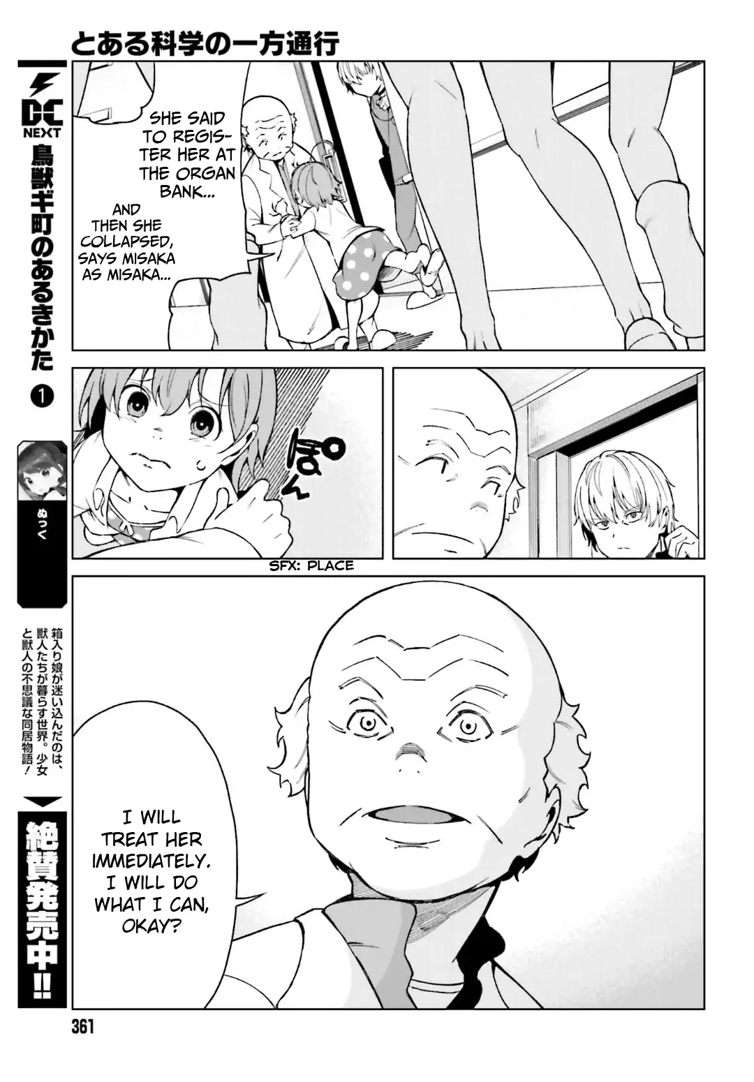 Toaru Majutsu no Kinsho Mokuroku Gaiden - To Aru Kagaku no Ippou Tsuukou Chapter 41 page 9 - Chapter 41