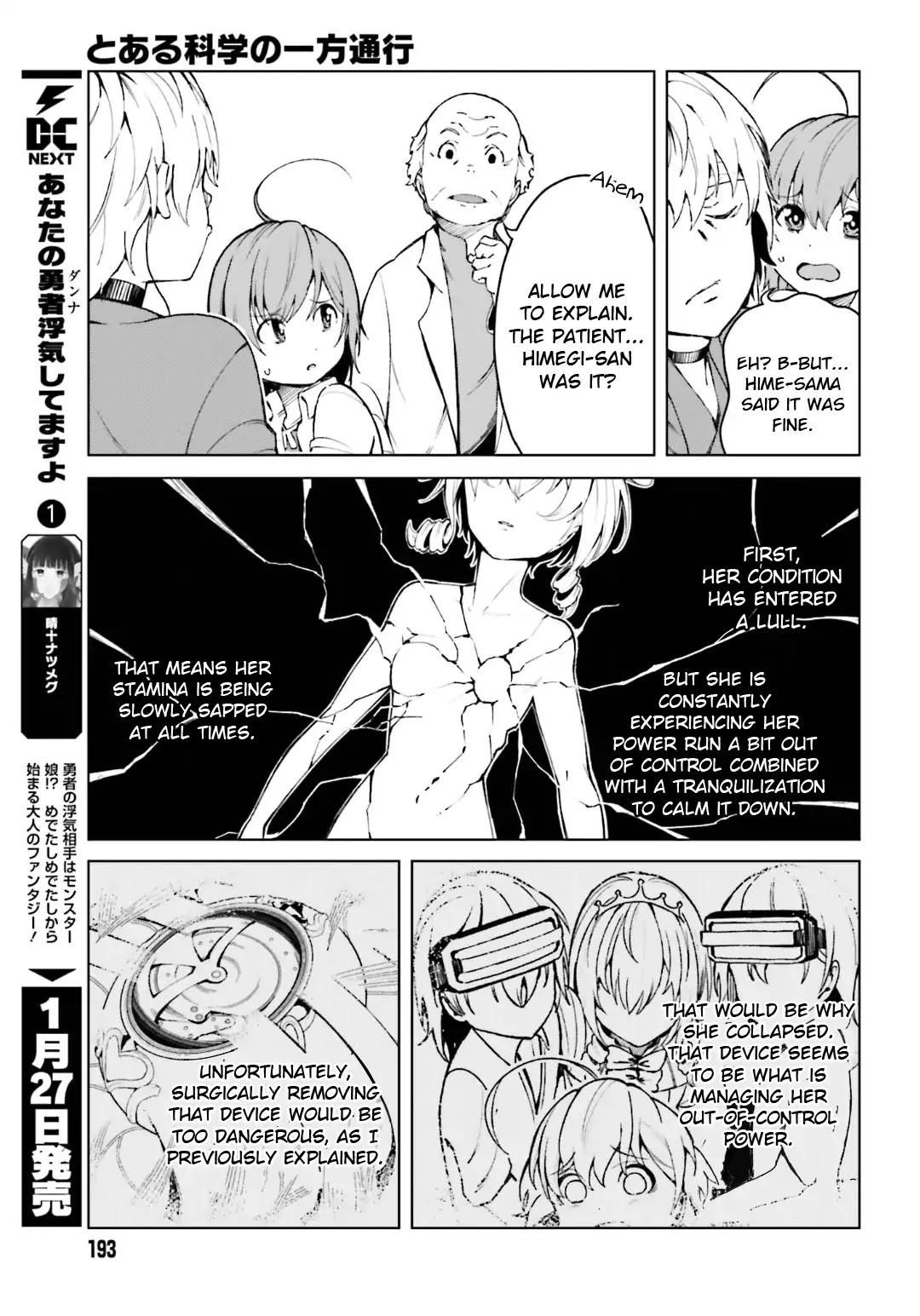 Toaru Majutsu no Kinsho Mokuroku Gaiden - To Aru Kagaku no Ippou Tsuukou Chapter 42 page 11 - Chapter 42