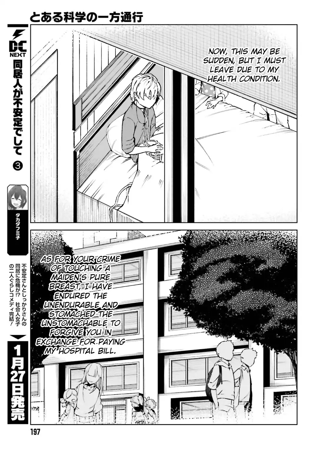 Toaru Majutsu no Kinsho Mokuroku Gaiden - To Aru Kagaku no Ippou Tsuukou Chapter 42 page 15 - Chapter 42