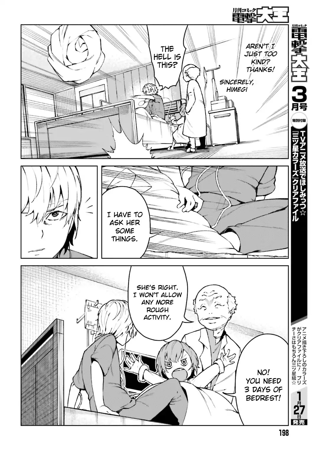 Toaru Majutsu no Kinsho Mokuroku Gaiden - To Aru Kagaku no Ippou Tsuukou Chapter 42 page 16 - Chapter 42