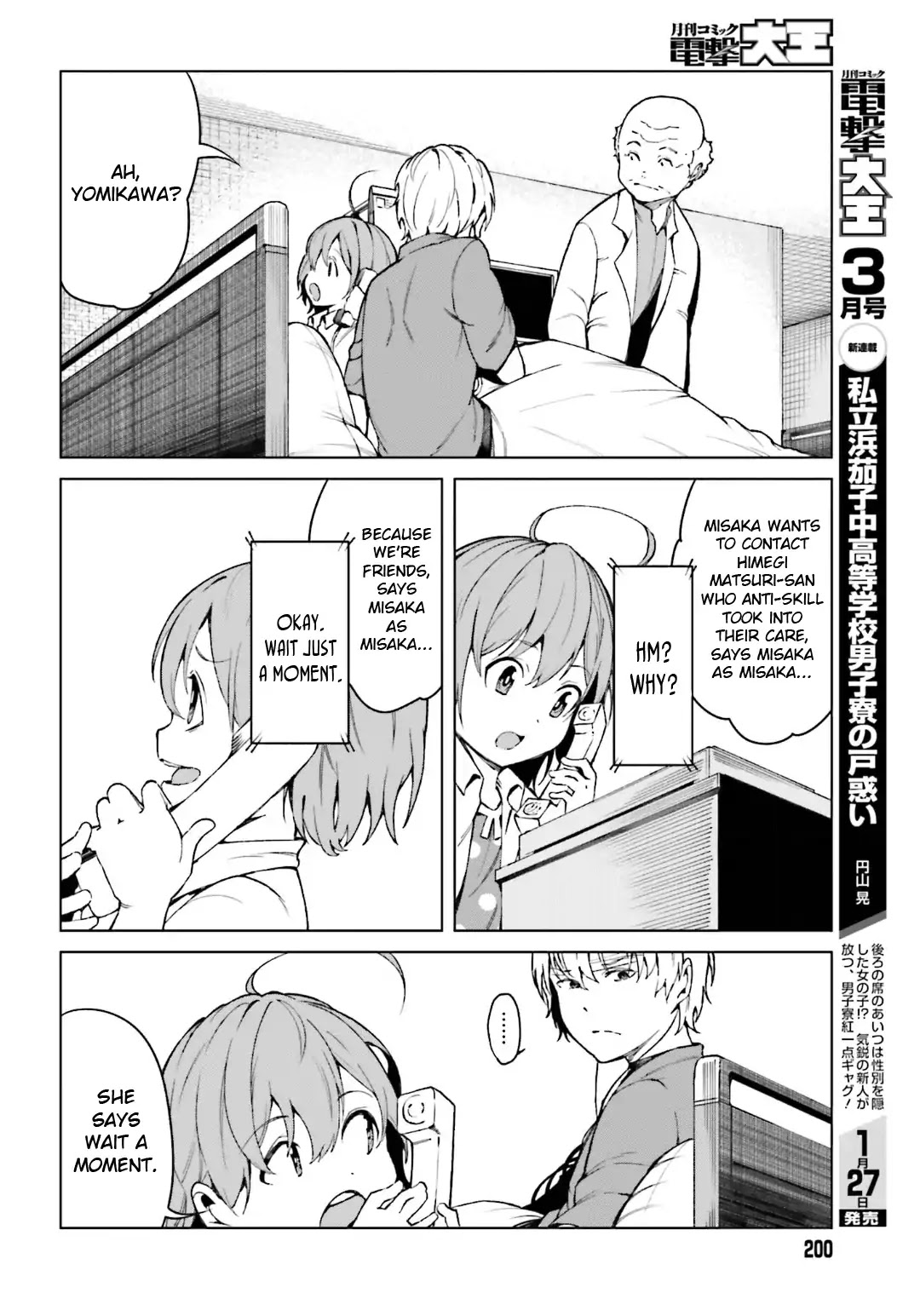 Toaru Majutsu no Kinsho Mokuroku Gaiden - To Aru Kagaku no Ippou Tsuukou Chapter 42 page 18 - Chapter 42