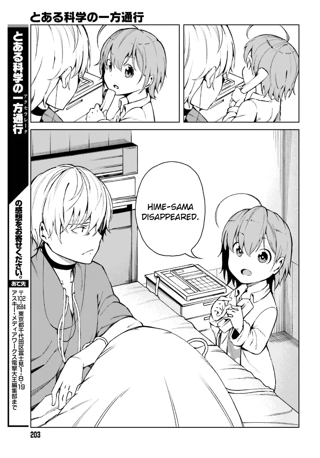 Toaru Majutsu no Kinsho Mokuroku Gaiden - To Aru Kagaku no Ippou Tsuukou Chapter 42 page 21 - Chapter 42