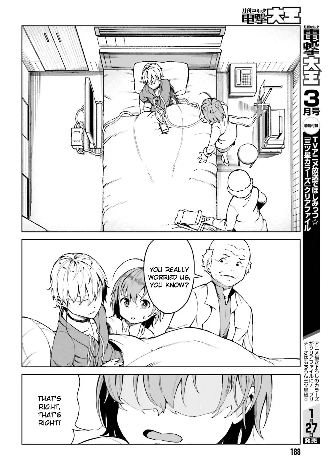 Toaru Majutsu no Kinsho Mokuroku Gaiden - To Aru Kagaku no Ippou Tsuukou Chapter 42 page 6 - Chapter 42