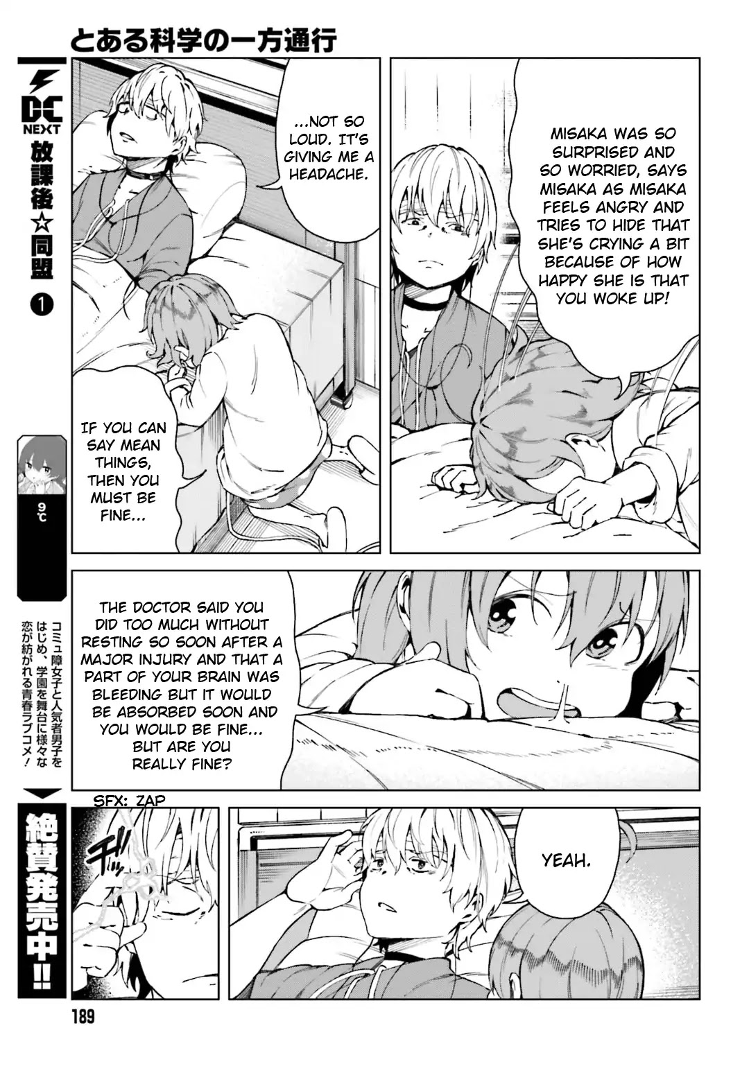 Toaru Majutsu no Kinsho Mokuroku Gaiden - To Aru Kagaku no Ippou Tsuukou Chapter 42 page 7 - Chapter 42