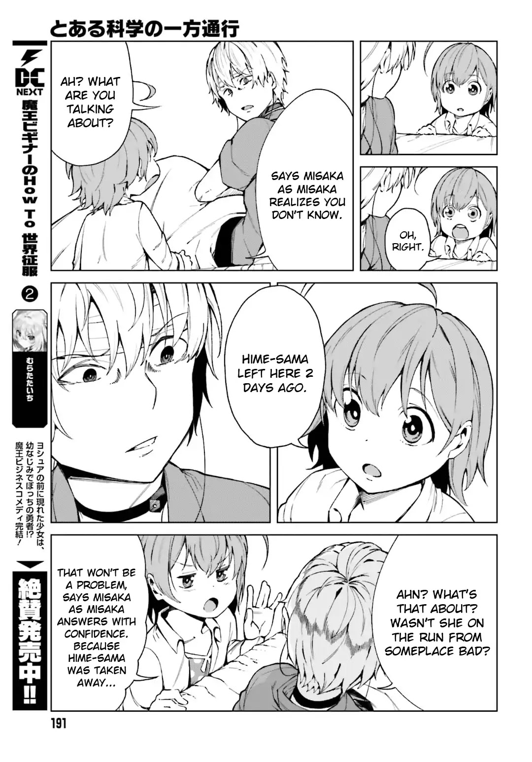 Toaru Majutsu no Kinsho Mokuroku Gaiden - To Aru Kagaku no Ippou Tsuukou Chapter 42 page 9 - Chapter 42