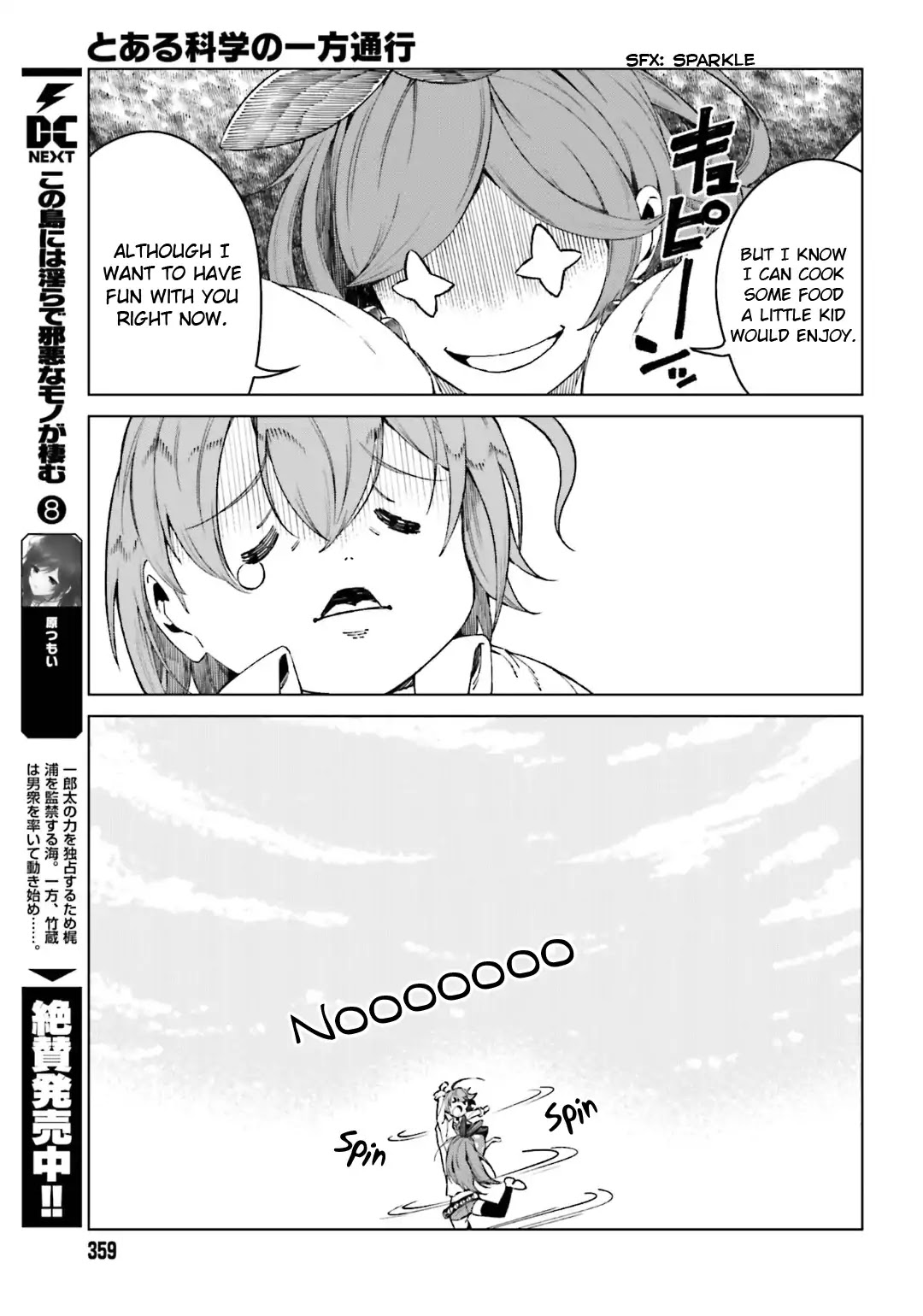 Toaru Majutsu no Kinsho Mokuroku Gaiden - To Aru Kagaku no Ippou Tsuukou Chapter 43 page 13 - Chapter 43