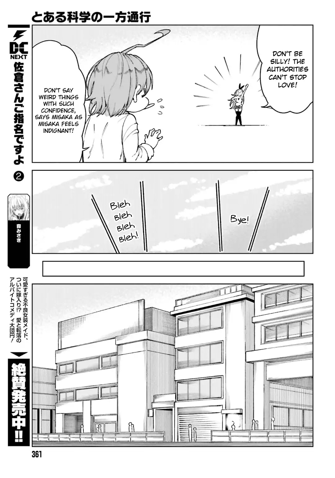 Toaru Majutsu no Kinsho Mokuroku Gaiden - To Aru Kagaku no Ippou Tsuukou Chapter 43 page 15 - Chapter 43