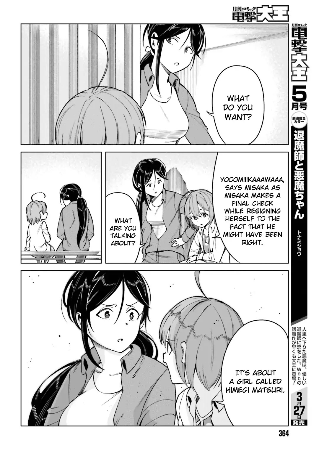 Toaru Majutsu no Kinsho Mokuroku Gaiden - To Aru Kagaku no Ippou Tsuukou Chapter 43 page 18 - Chapter 43