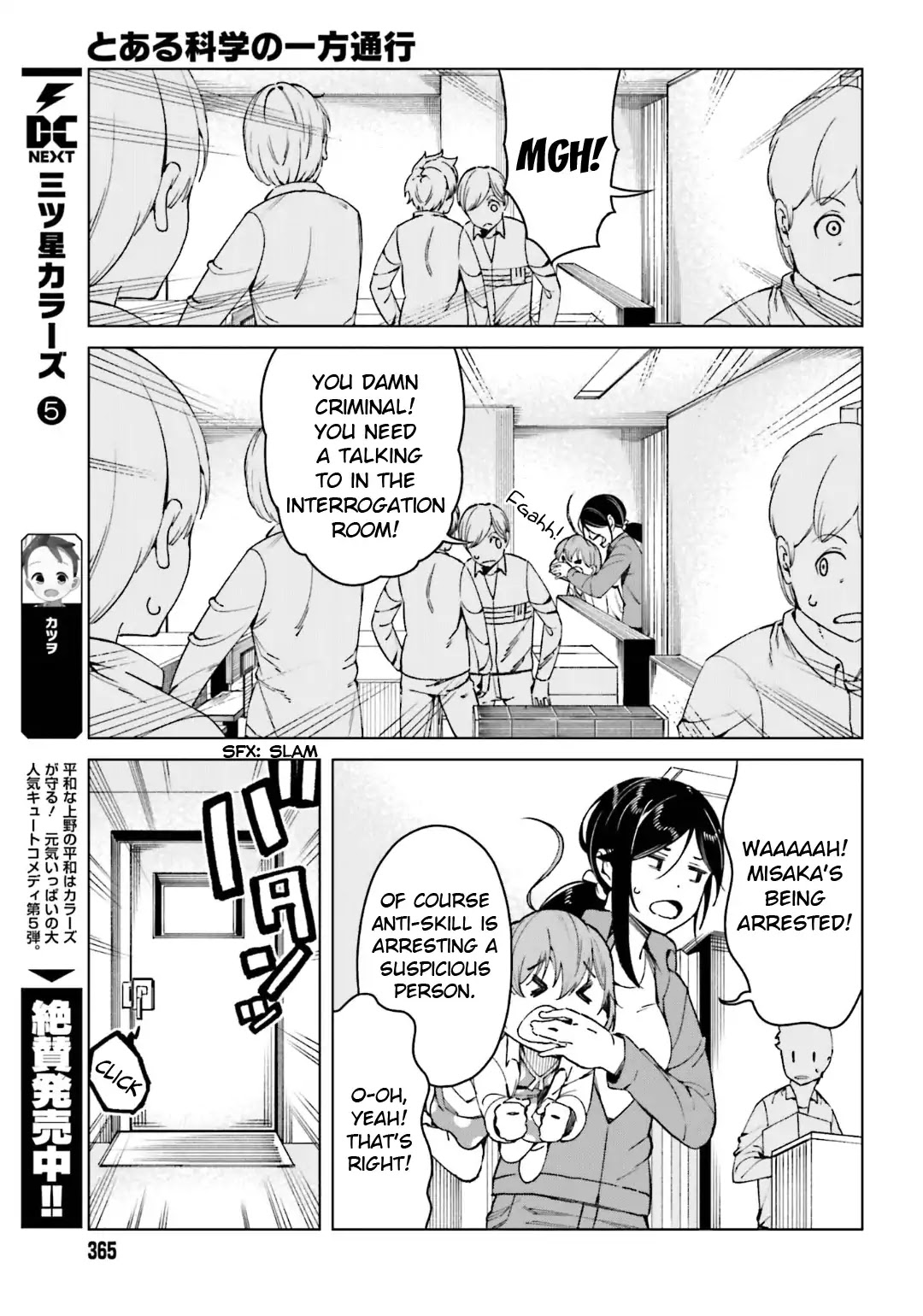 Toaru Majutsu no Kinsho Mokuroku Gaiden - To Aru Kagaku no Ippou Tsuukou Chapter 43 page 19 - Chapter 43