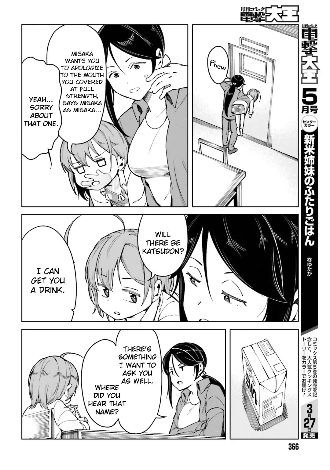Toaru Majutsu no Kinsho Mokuroku Gaiden - To Aru Kagaku no Ippou Tsuukou Chapter 43 page 20 - Chapter 43