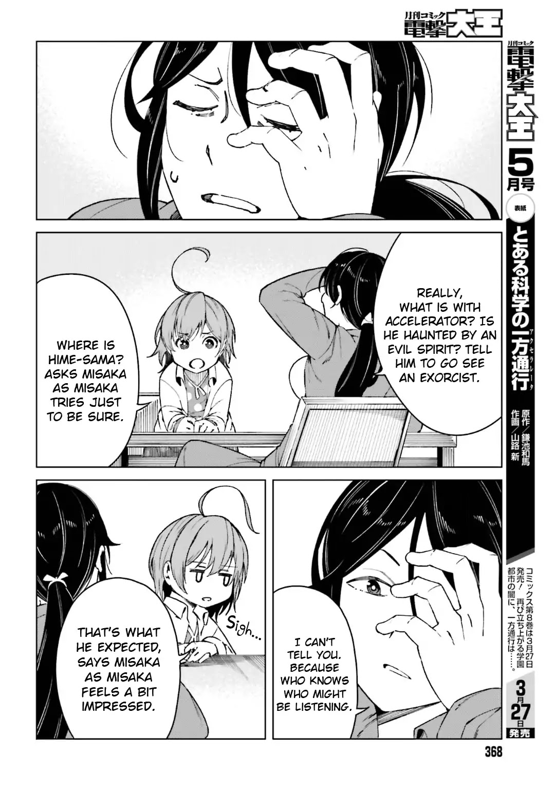 Toaru Majutsu no Kinsho Mokuroku Gaiden - To Aru Kagaku no Ippou Tsuukou Chapter 43 page 22 - Chapter 43
