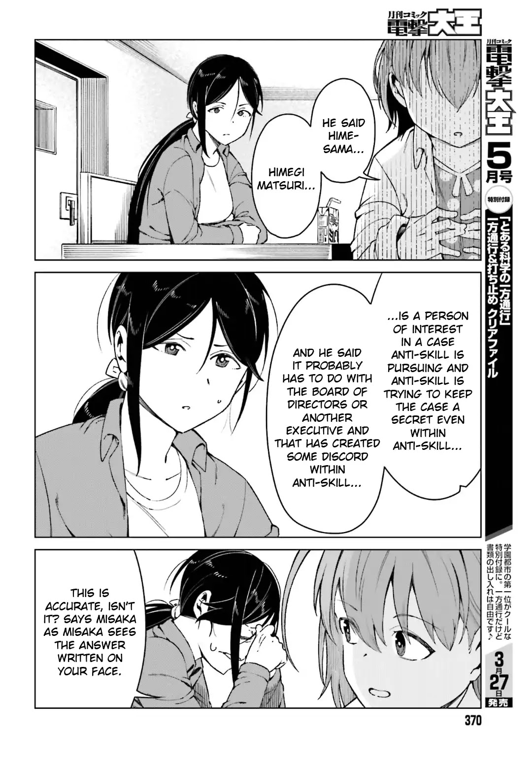 Toaru Majutsu no Kinsho Mokuroku Gaiden - To Aru Kagaku no Ippou Tsuukou Chapter 43 page 24 - Chapter 43
