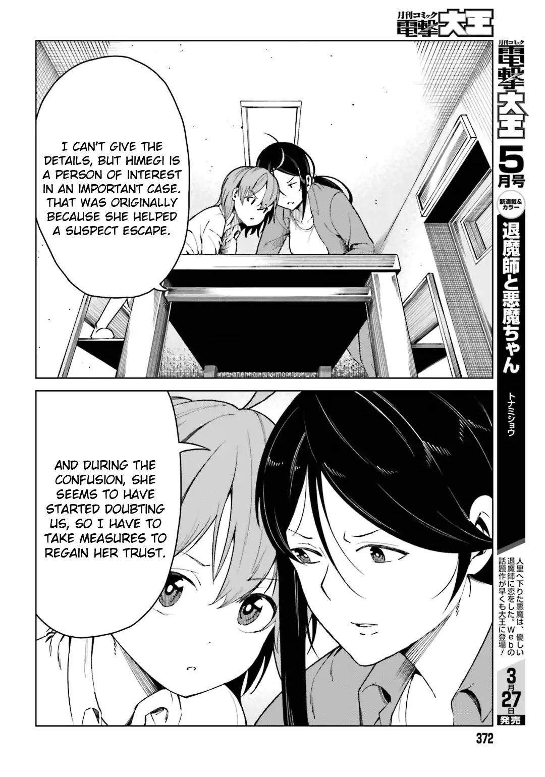 Toaru Majutsu no Kinsho Mokuroku Gaiden - To Aru Kagaku no Ippou Tsuukou Chapter 43 page 26 - Chapter 43