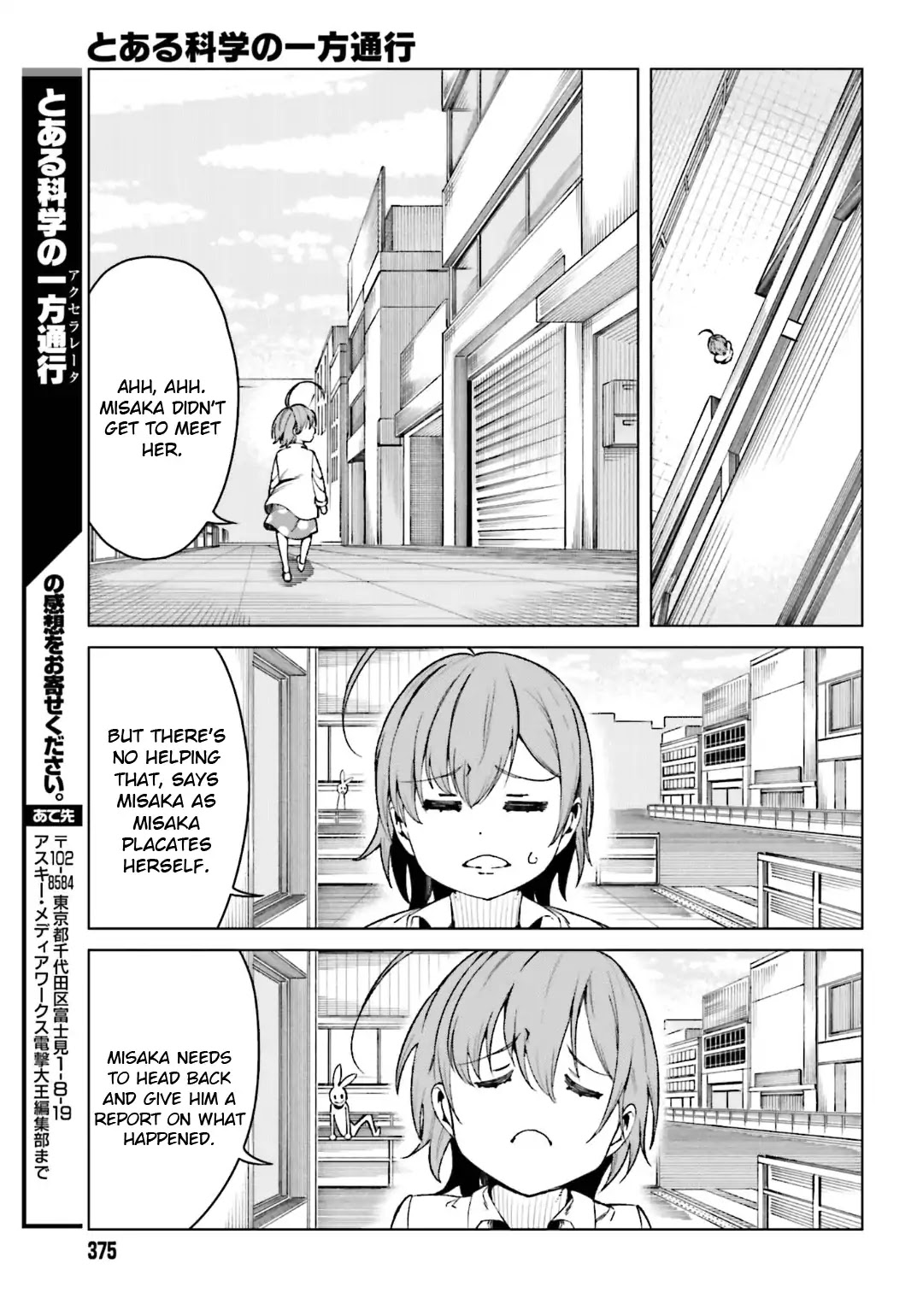 Toaru Majutsu no Kinsho Mokuroku Gaiden - To Aru Kagaku no Ippou Tsuukou Chapter 43 page 29 - Chapter 43