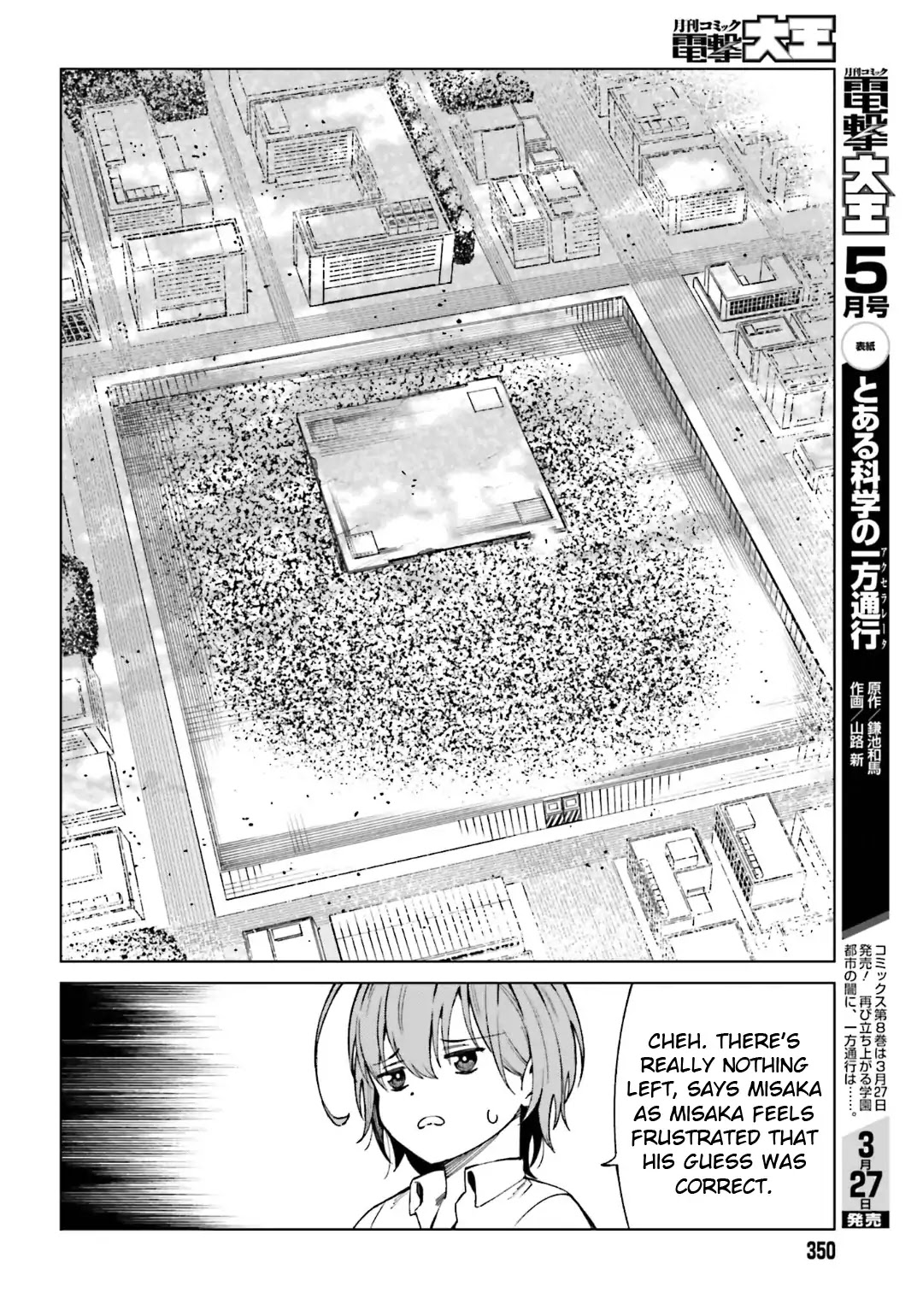 Toaru Majutsu no Kinsho Mokuroku Gaiden - To Aru Kagaku no Ippou Tsuukou Chapter 43 page 4 - Chapter 43