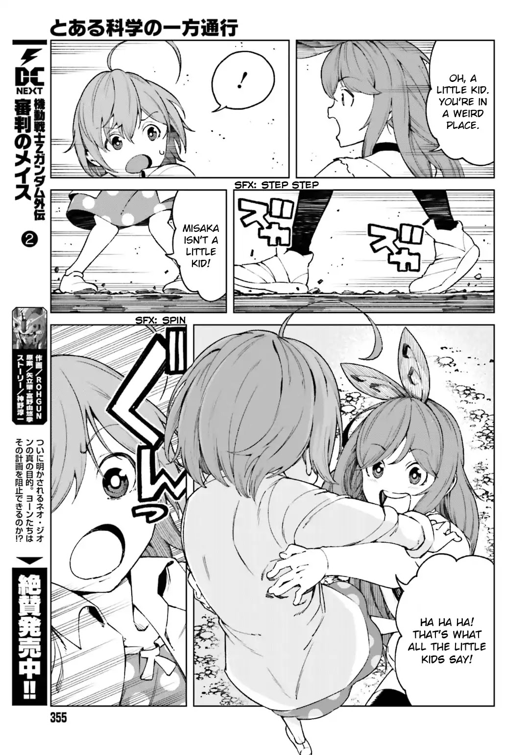 Toaru Majutsu no Kinsho Mokuroku Gaiden - To Aru Kagaku no Ippou Tsuukou Chapter 43 page 9 - Chapter 43