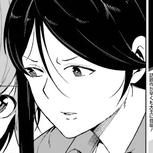 Toaru Majutsu no Kinsho Mokuroku Gaiden - To Aru Kagaku no Ippou Tsuukou Chapter 43 cover