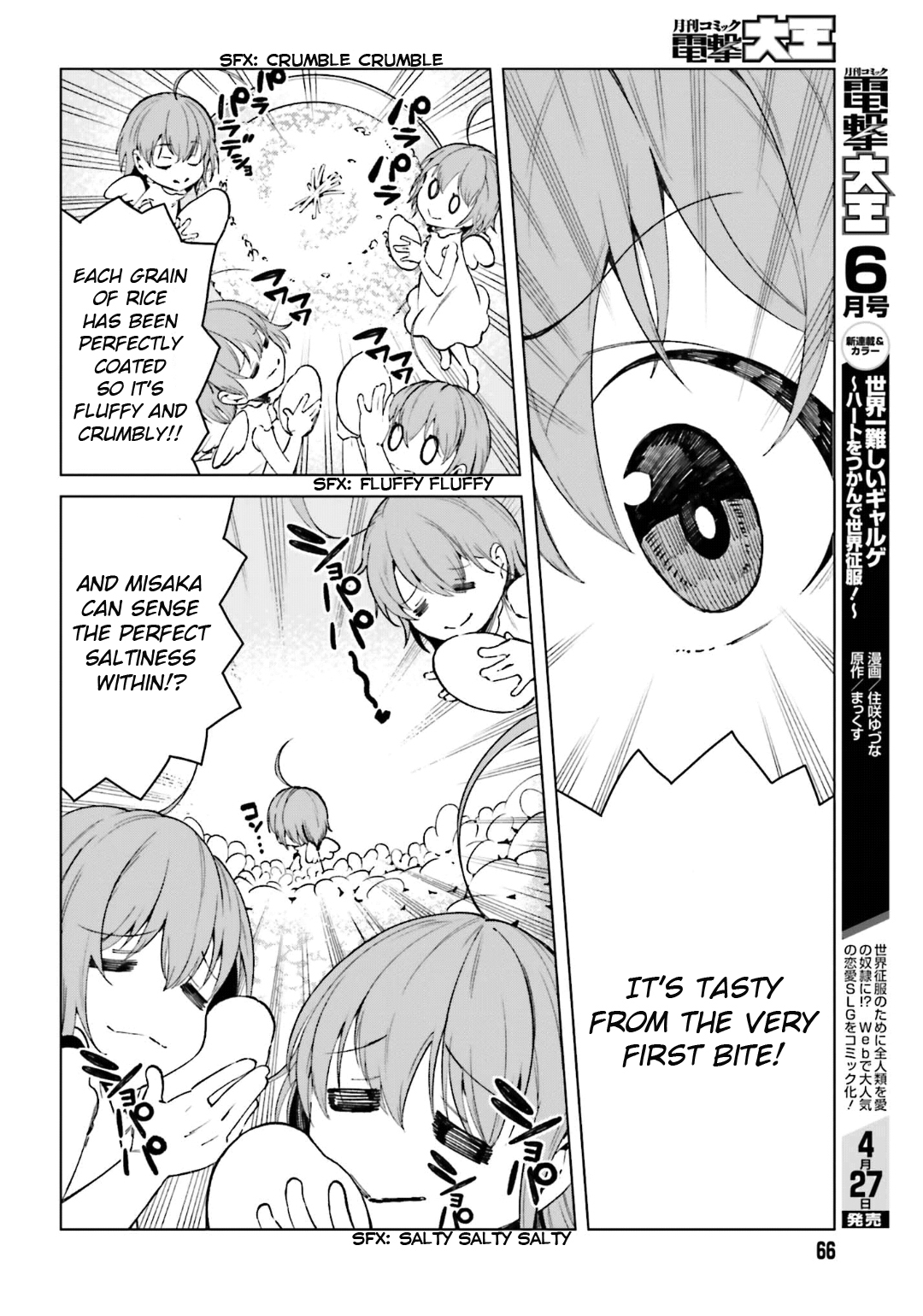 Toaru Majutsu no Kinsho Mokuroku Gaiden - To Aru Kagaku no Ippou Tsuukou Chapter 44 page 10 - Chapter 44