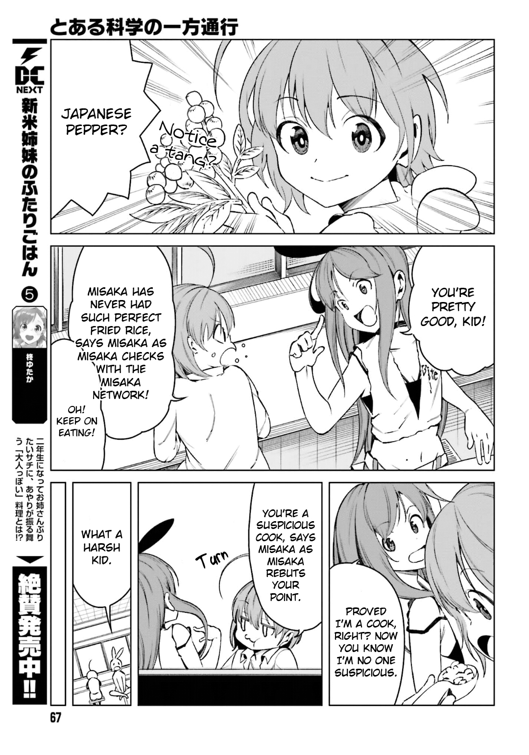 Toaru Majutsu no Kinsho Mokuroku Gaiden - To Aru Kagaku no Ippou Tsuukou Chapter 44 page 11 - Chapter 44
