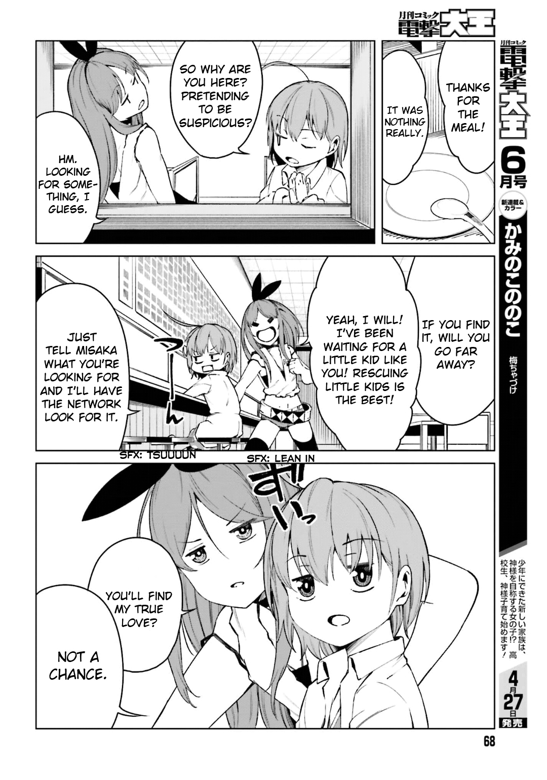 Toaru Majutsu no Kinsho Mokuroku Gaiden - To Aru Kagaku no Ippou Tsuukou Chapter 44 page 12 - Chapter 44