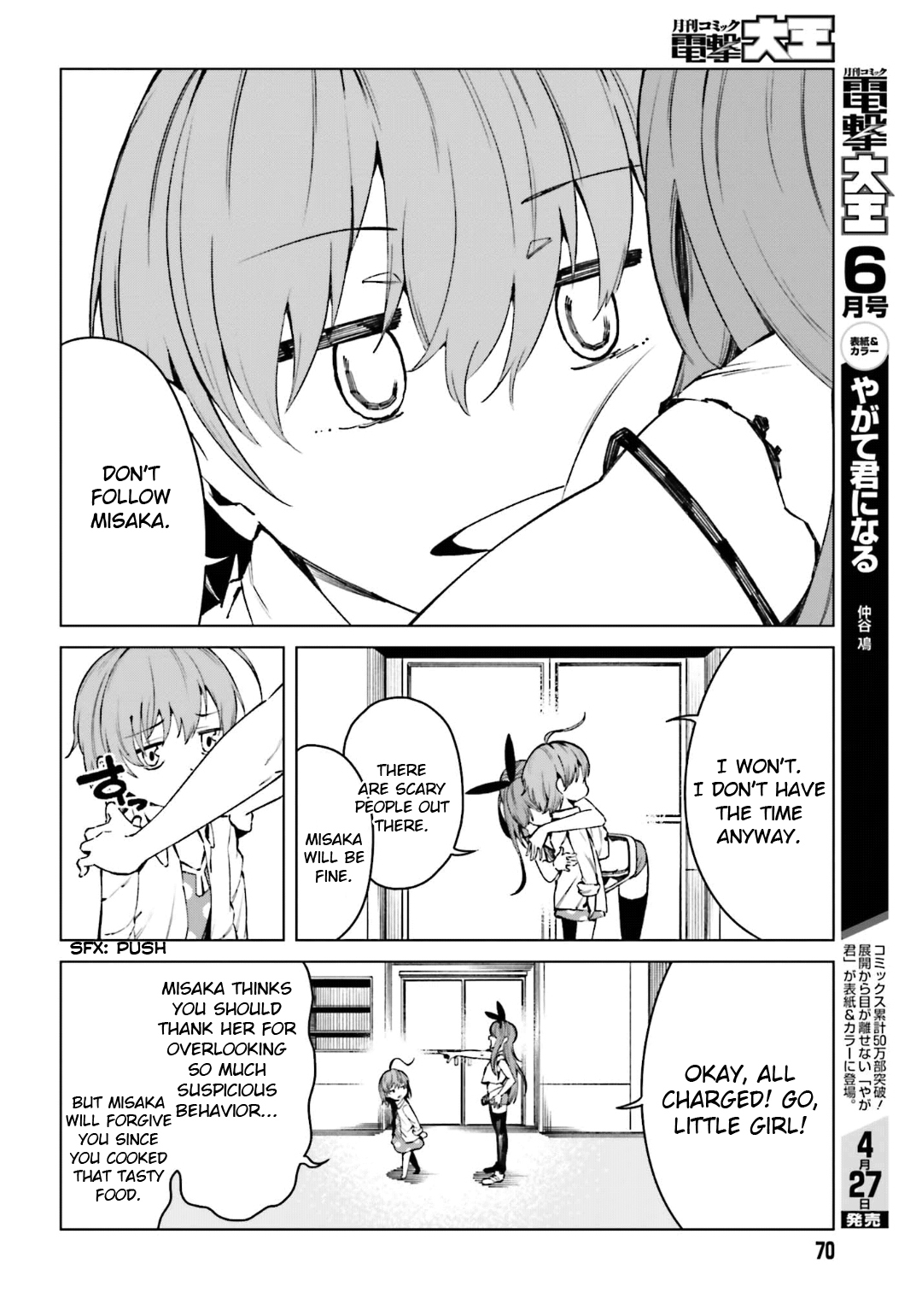 Toaru Majutsu no Kinsho Mokuroku Gaiden - To Aru Kagaku no Ippou Tsuukou Chapter 44 page 14 - Chapter 44
