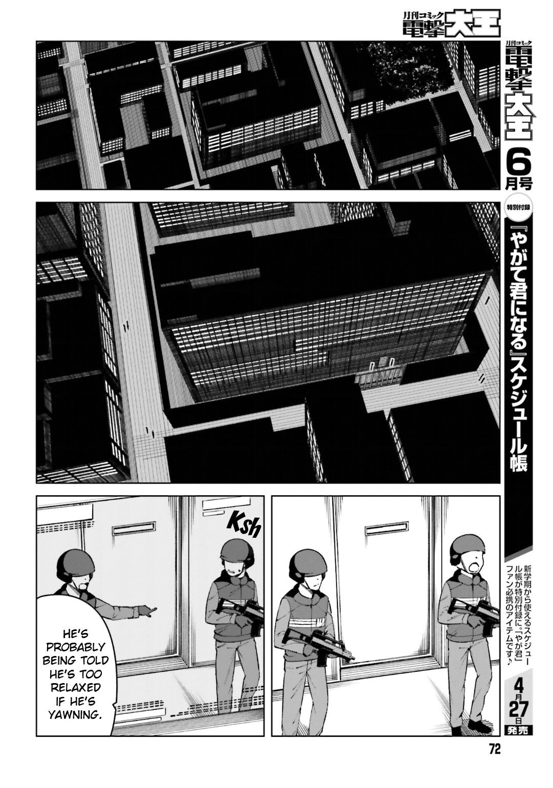 Toaru Majutsu no Kinsho Mokuroku Gaiden - To Aru Kagaku no Ippou Tsuukou Chapter 44 page 16 - Chapter 44