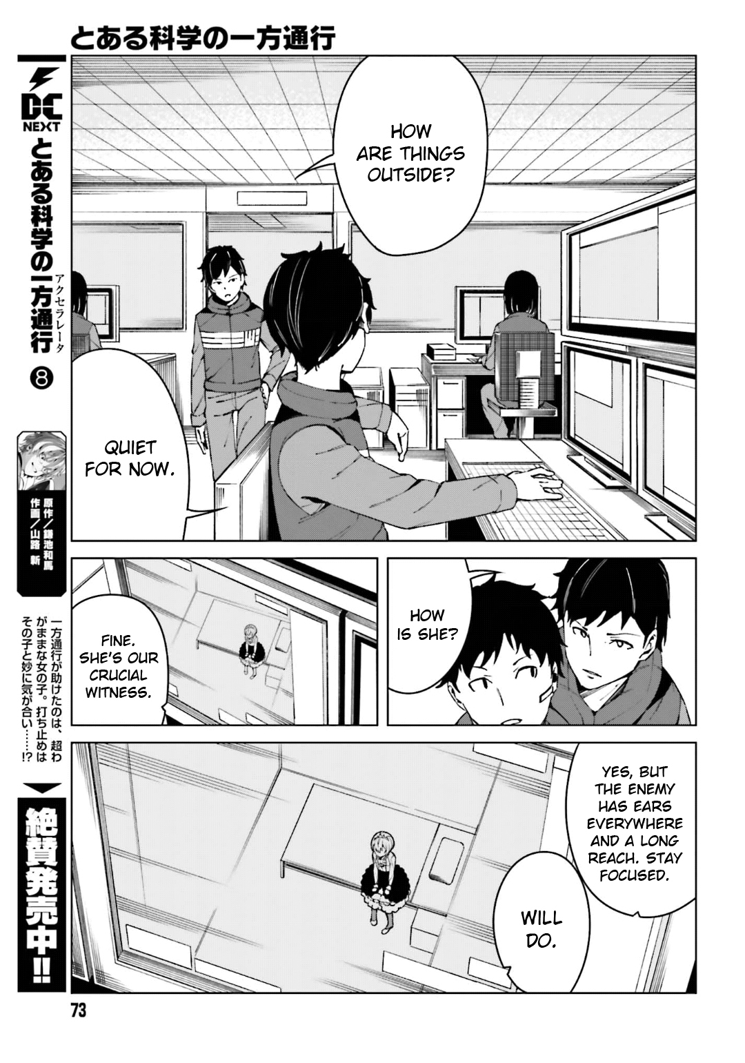 Toaru Majutsu no Kinsho Mokuroku Gaiden - To Aru Kagaku no Ippou Tsuukou Chapter 44 page 17 - Chapter 44