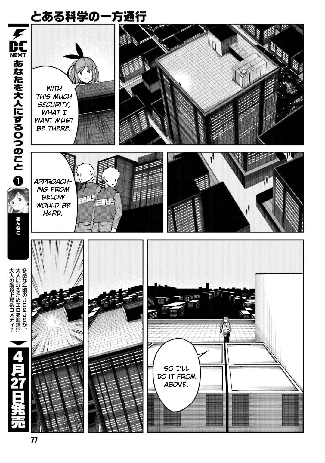 Toaru Majutsu no Kinsho Mokuroku Gaiden - To Aru Kagaku no Ippou Tsuukou Chapter 44 page 21 - Chapter 44