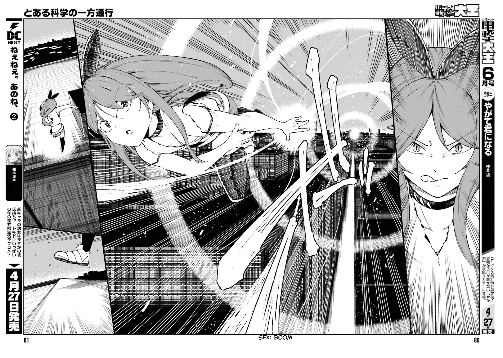 Toaru Majutsu no Kinsho Mokuroku Gaiden - To Aru Kagaku no Ippou Tsuukou Chapter 44 page 23 - Chapter 44