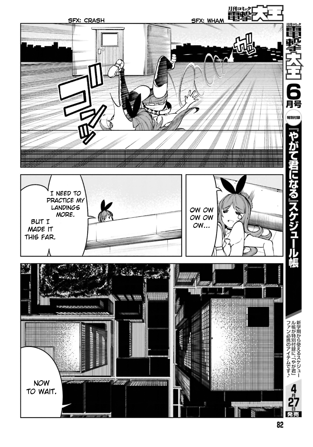 Toaru Majutsu no Kinsho Mokuroku Gaiden - To Aru Kagaku no Ippou Tsuukou Chapter 44 page 24 - Chapter 44
