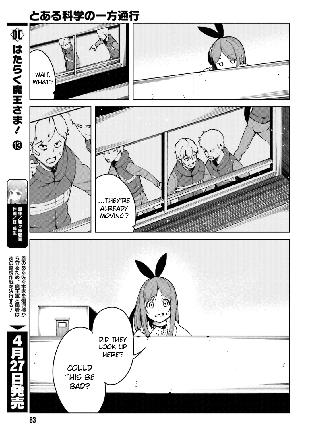 Toaru Majutsu no Kinsho Mokuroku Gaiden - To Aru Kagaku no Ippou Tsuukou Chapter 44 page 25 - Chapter 44