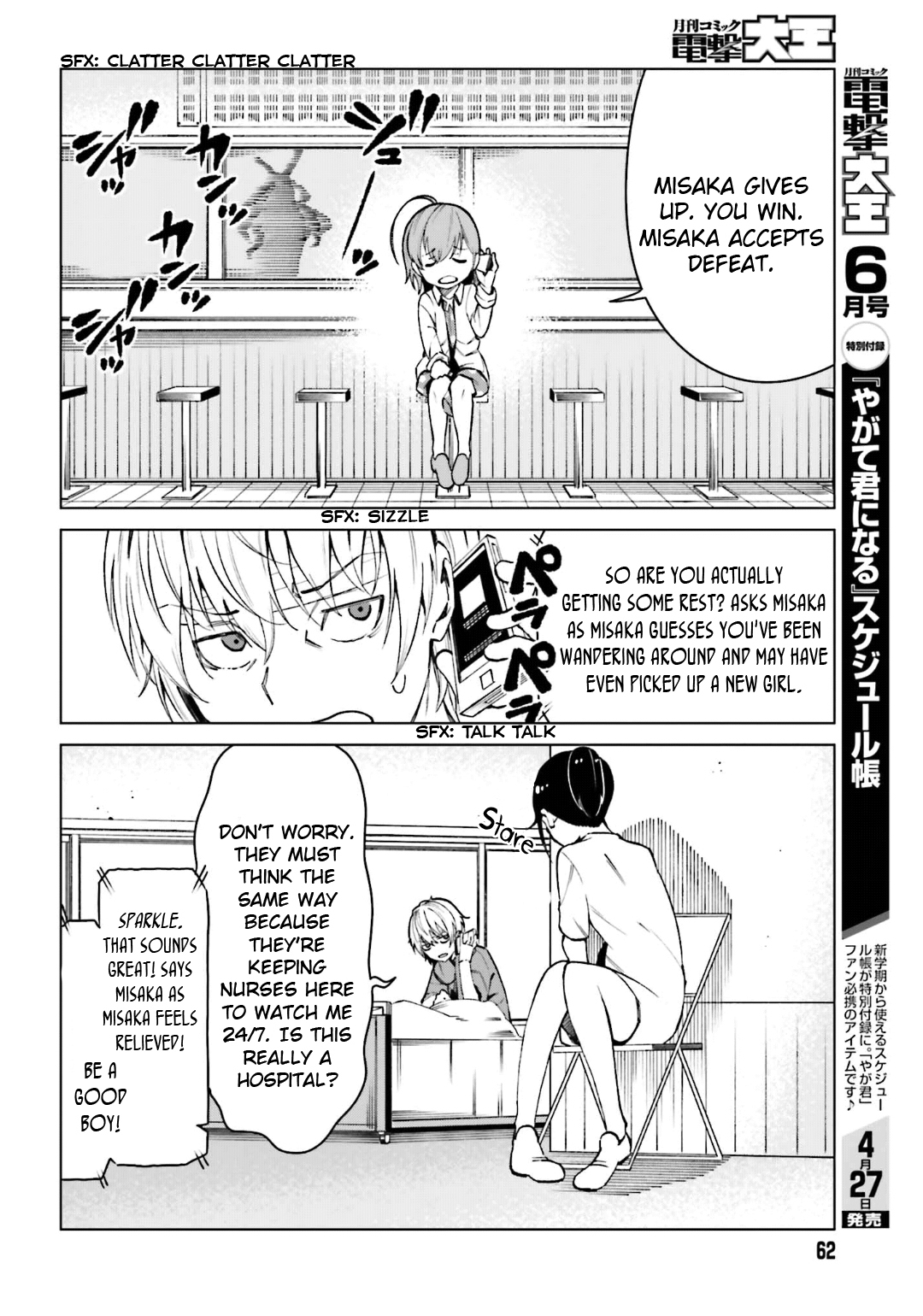 Toaru Majutsu no Kinsho Mokuroku Gaiden - To Aru Kagaku no Ippou Tsuukou Chapter 44 page 6 - Chapter 44