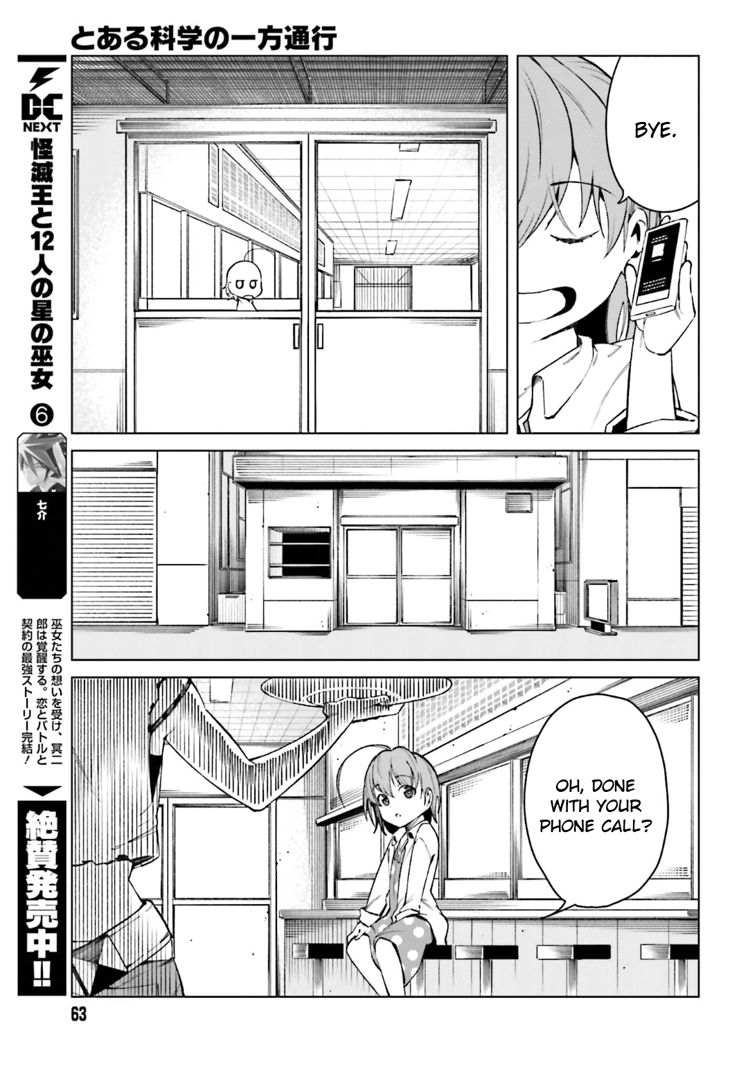 Toaru Majutsu no Kinsho Mokuroku Gaiden - To Aru Kagaku no Ippou Tsuukou Chapter 44 page 7 - Chapter 44