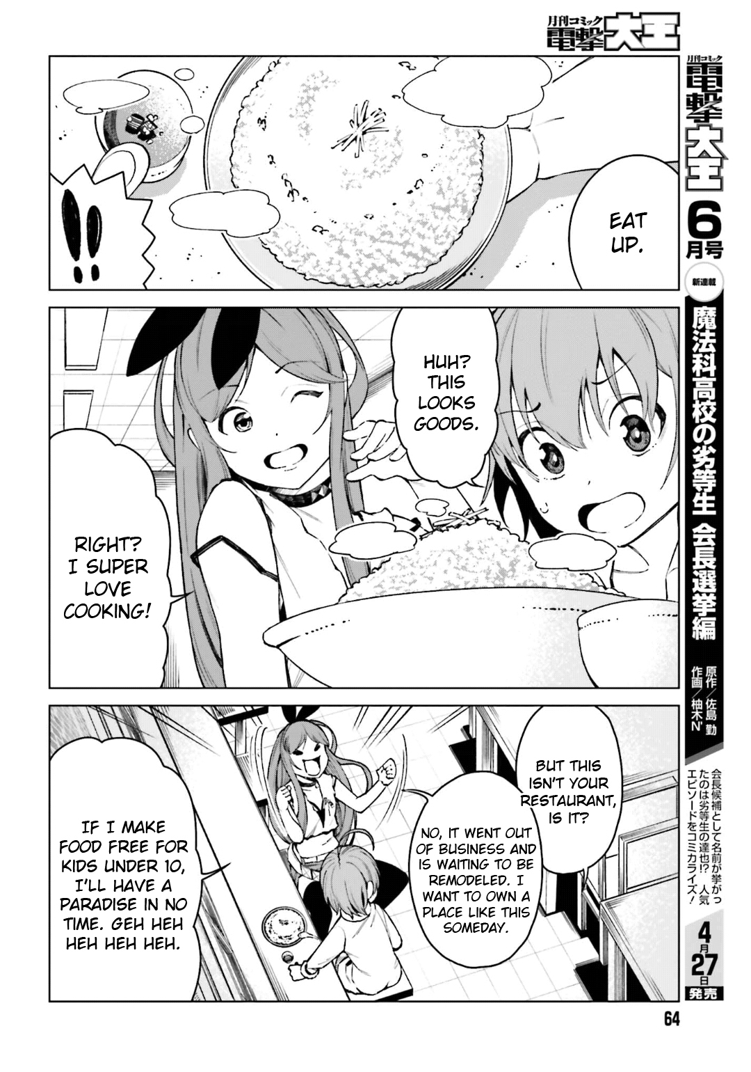 Toaru Majutsu no Kinsho Mokuroku Gaiden - To Aru Kagaku no Ippou Tsuukou Chapter 44 page 8 - Chapter 44