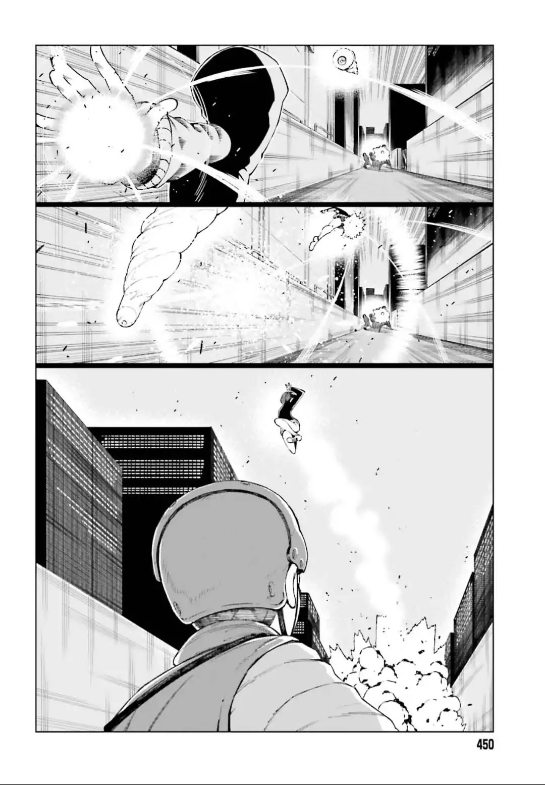 Toaru Majutsu no Kinsho Mokuroku Gaiden - To Aru Kagaku no Ippou Tsuukou Chapter 45 page 21 - Chapter 45