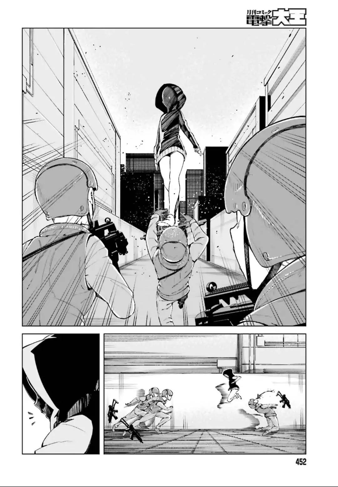 Toaru Majutsu no Kinsho Mokuroku Gaiden - To Aru Kagaku no Ippou Tsuukou Chapter 45 page 23 - Chapter 45