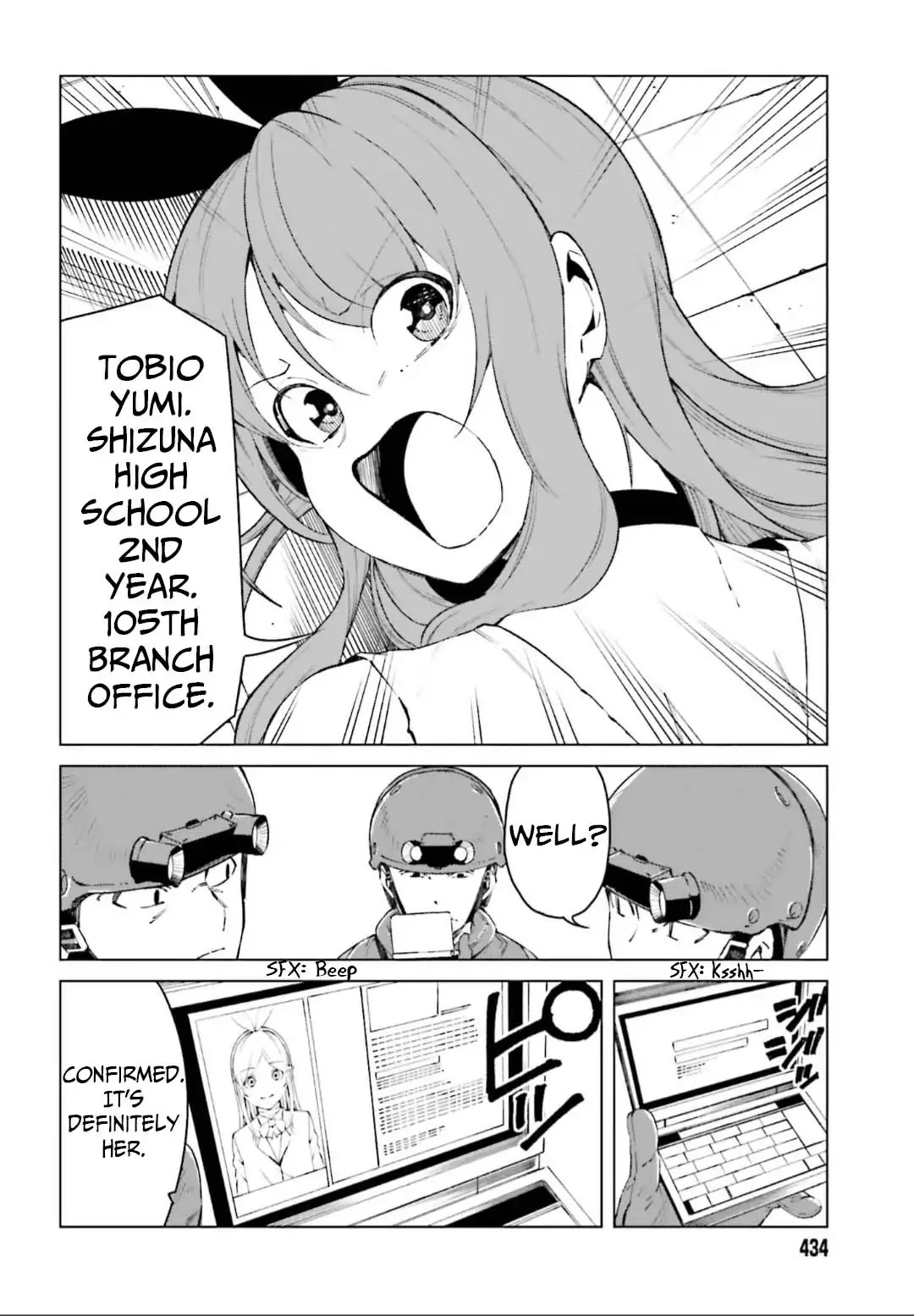 Toaru Majutsu no Kinsho Mokuroku Gaiden - To Aru Kagaku no Ippou Tsuukou Chapter 45 page 6 - Chapter 45